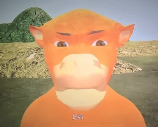 NiuLai