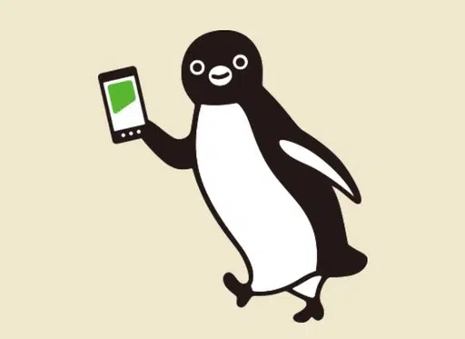 SUICA