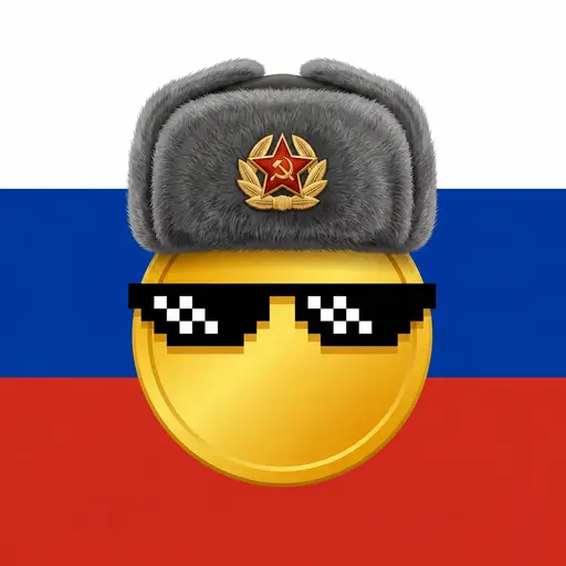 монета