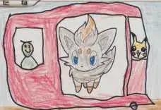 Zorua