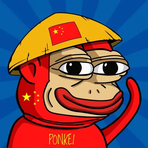CHINESE