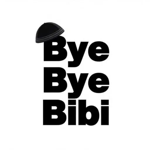 ByeBye