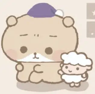 NEMU
