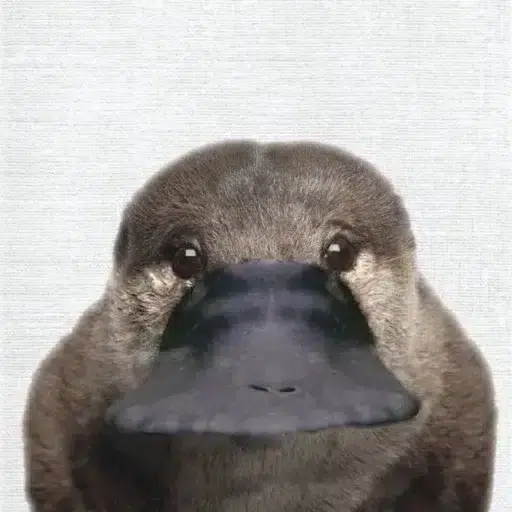 GUH