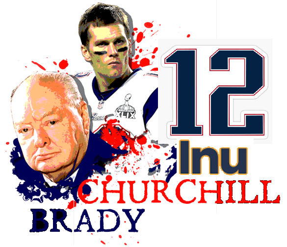 SuperBowl