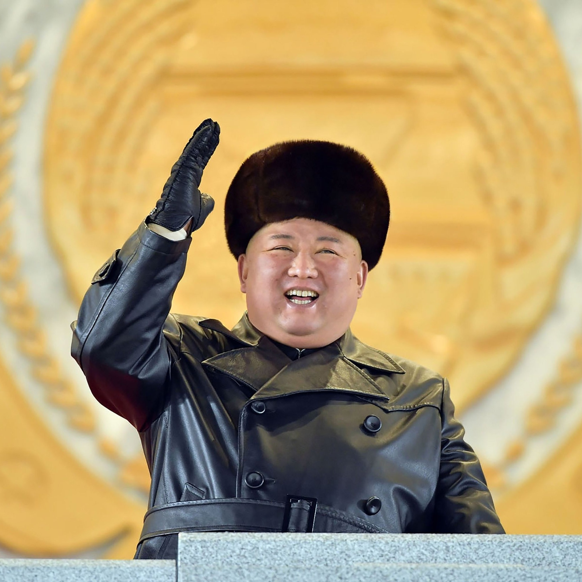 KIM