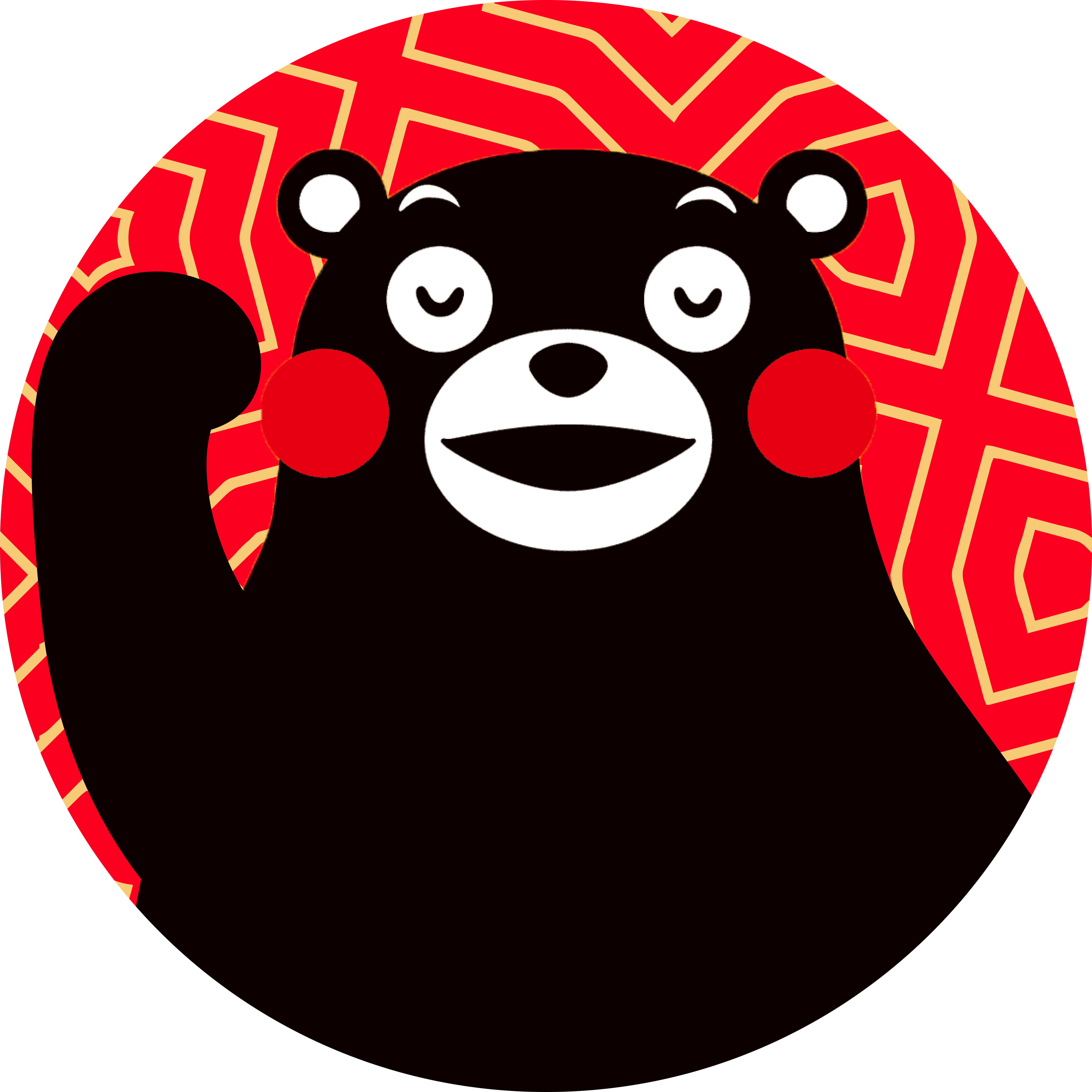 KUMASOL