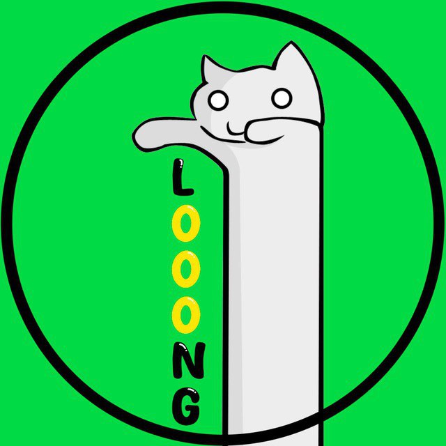 very loooong cat logo