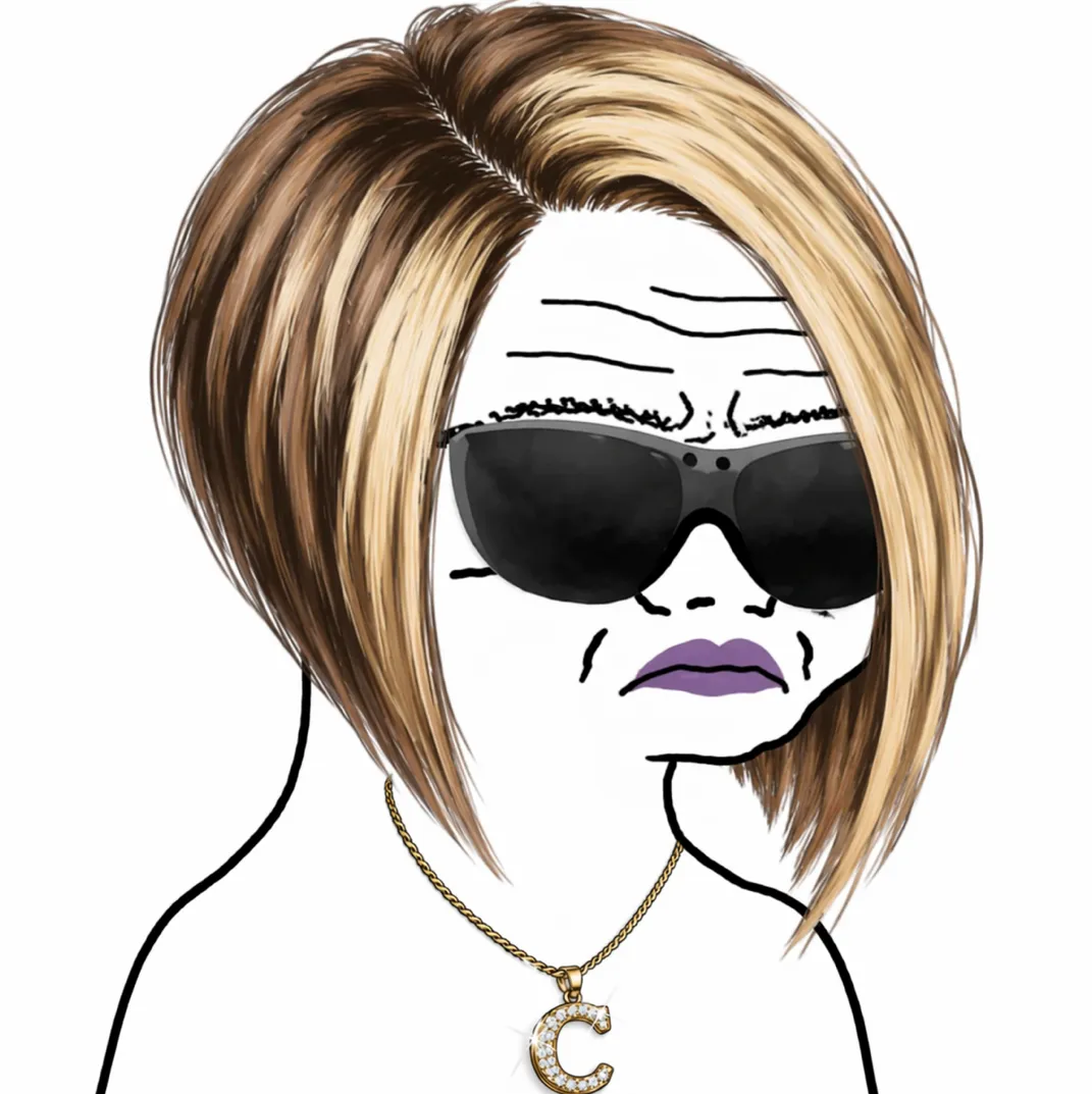 cunt