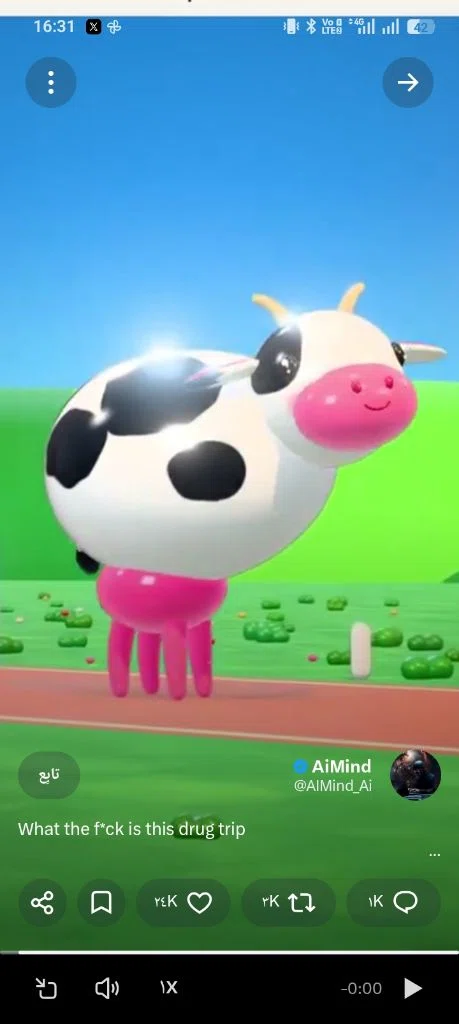 OPUS COW