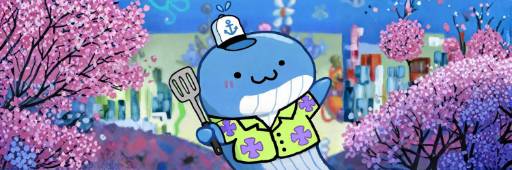 Gake