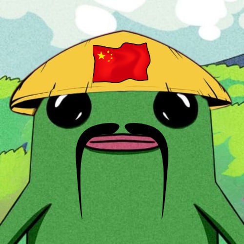 FUWOGE