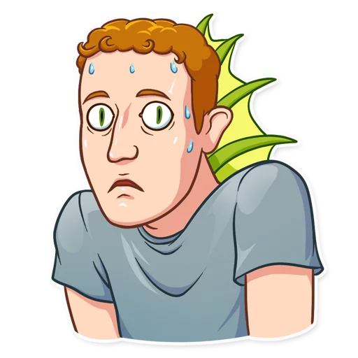 LIZARD