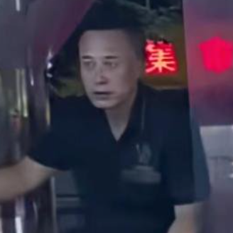 烤斯克