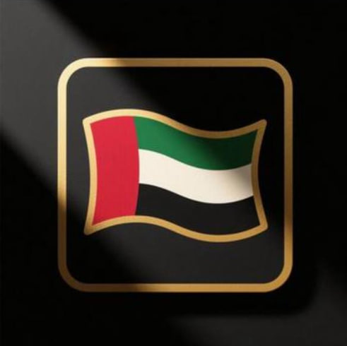 AED