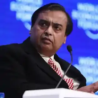 AMBANI