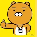 라이언