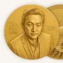 SUNCOIN