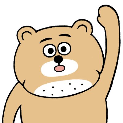 bearus