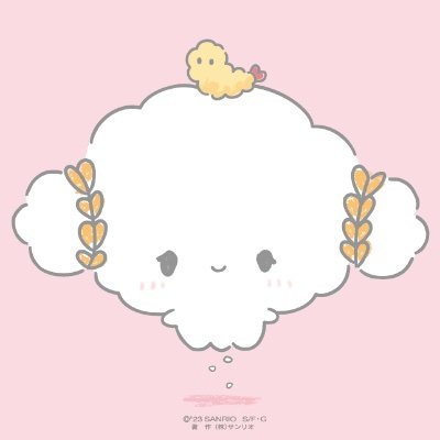 COGIMYUN