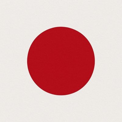 Japan .RAW