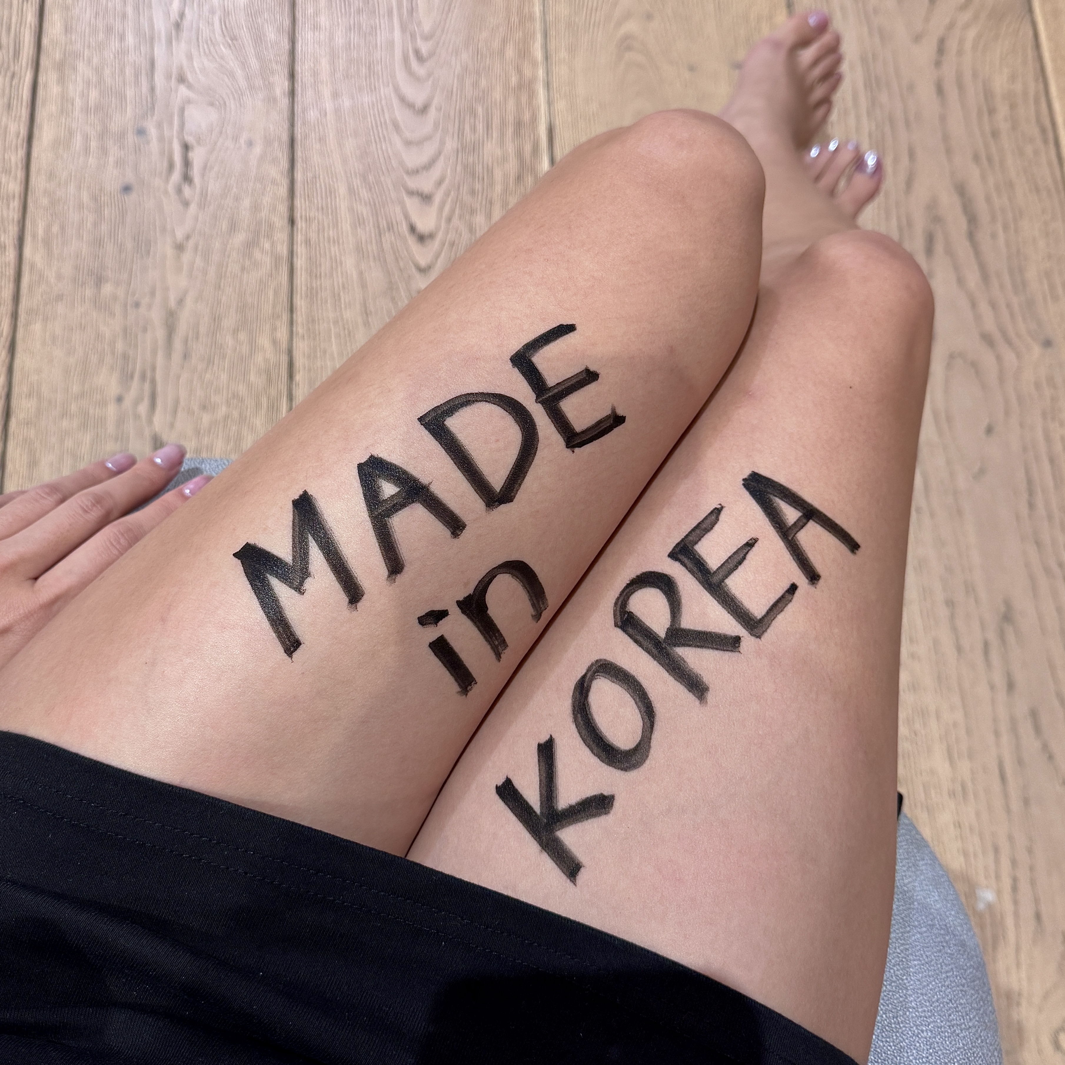 코리아