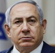 NETANYAHU