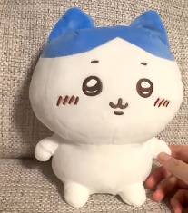 Hachiware