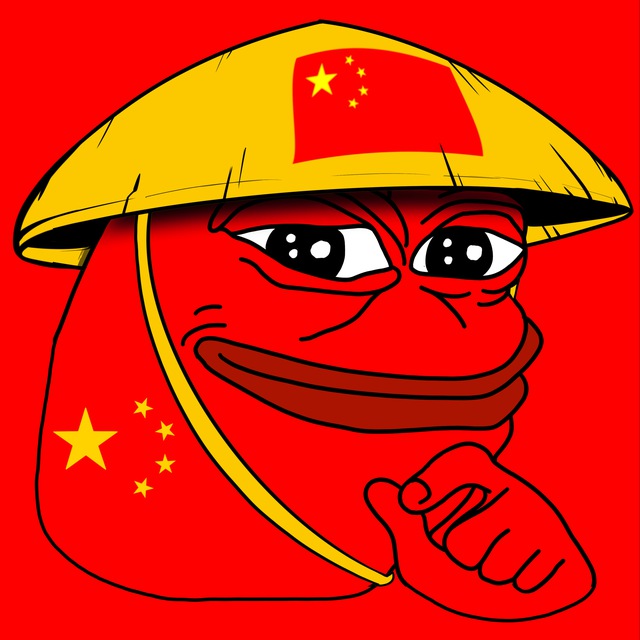PEIPEI