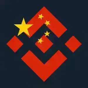 币安币