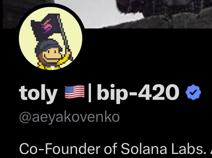 bip-420