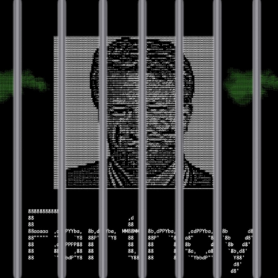 JAILFART