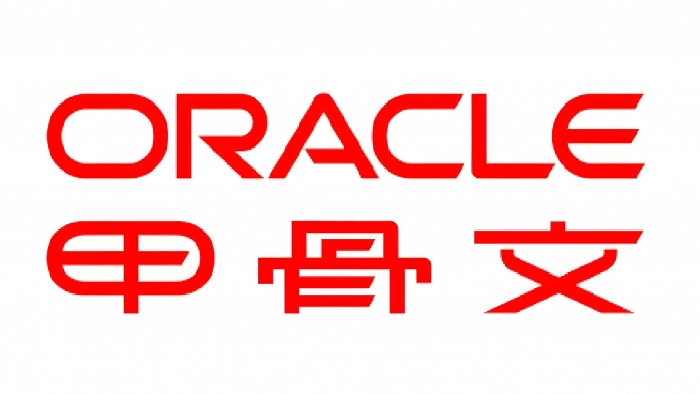 ORCL