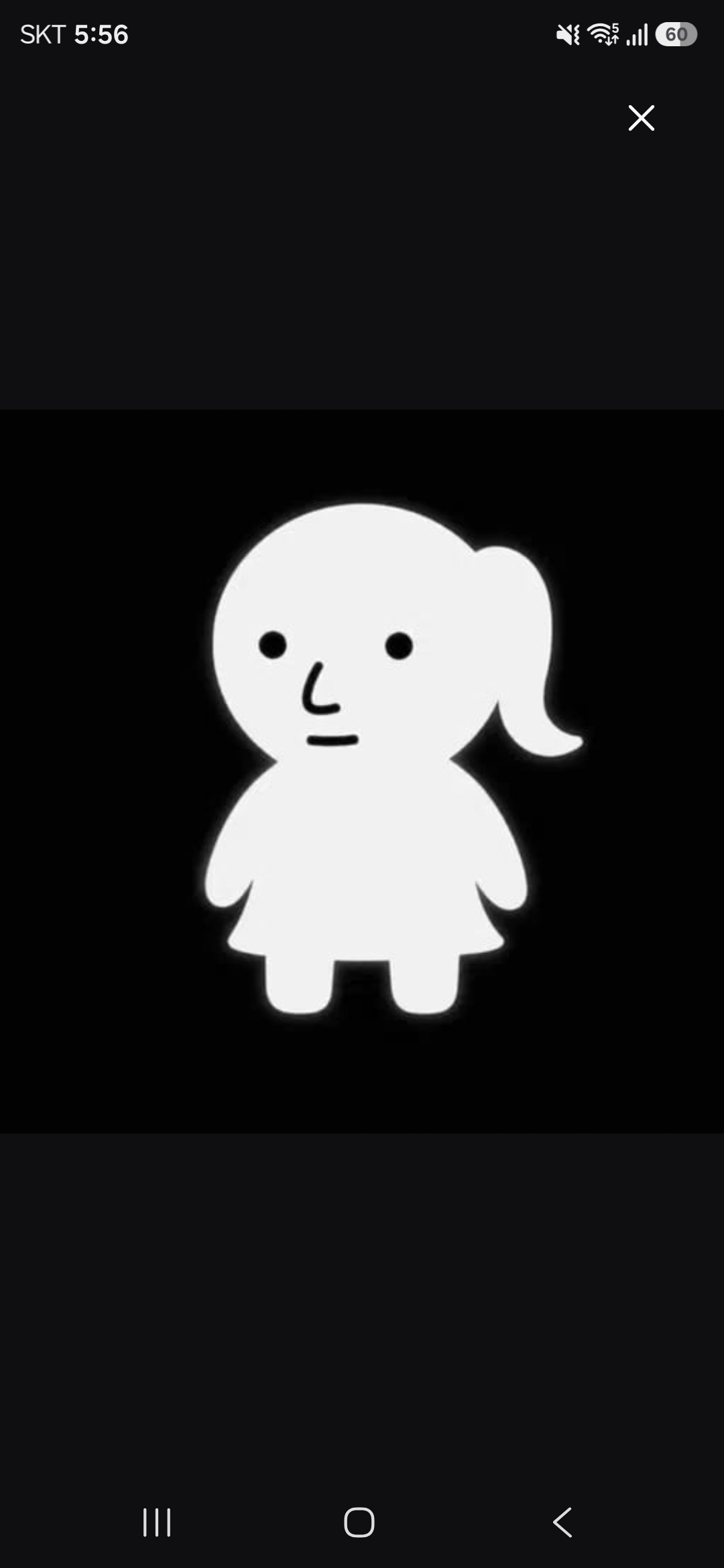 womlet