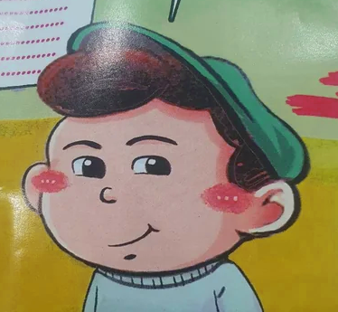YÊU