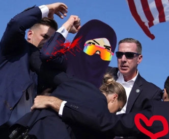 $NIQAB