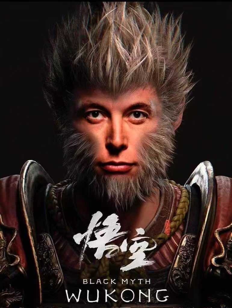 WUKONG