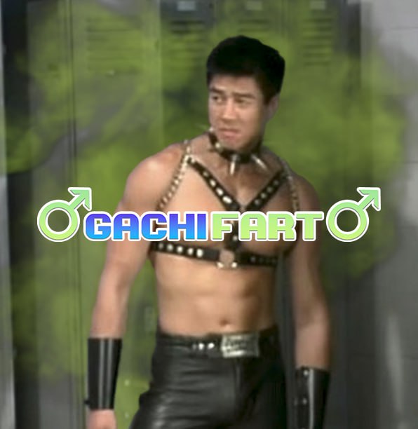 GACHIFART