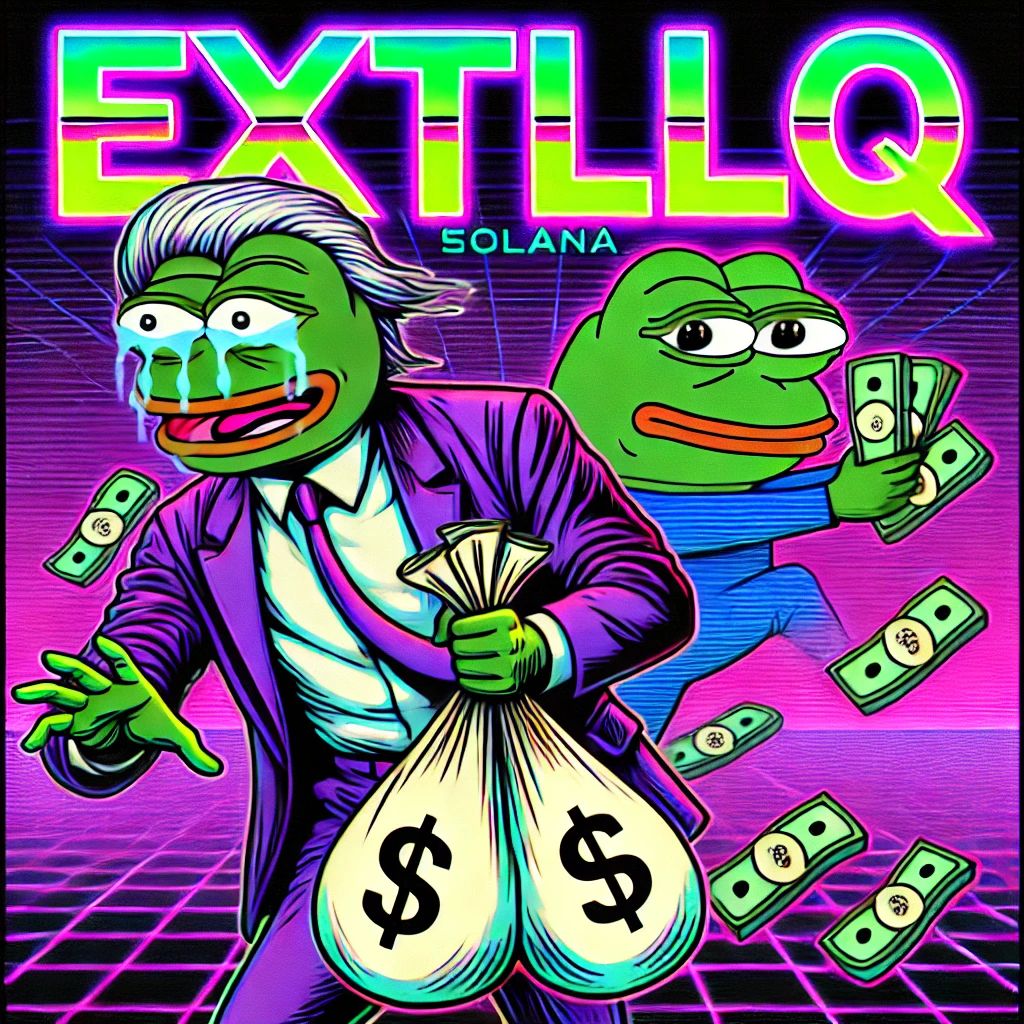 EXIT