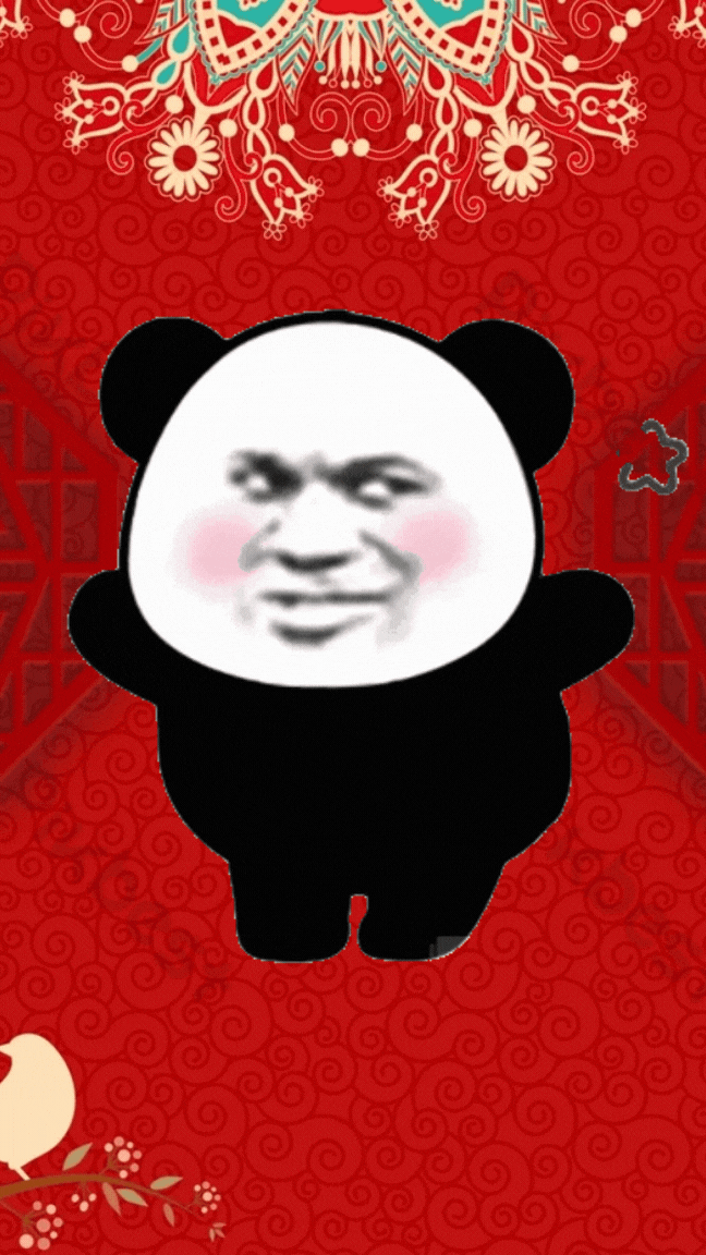 LAOBEI