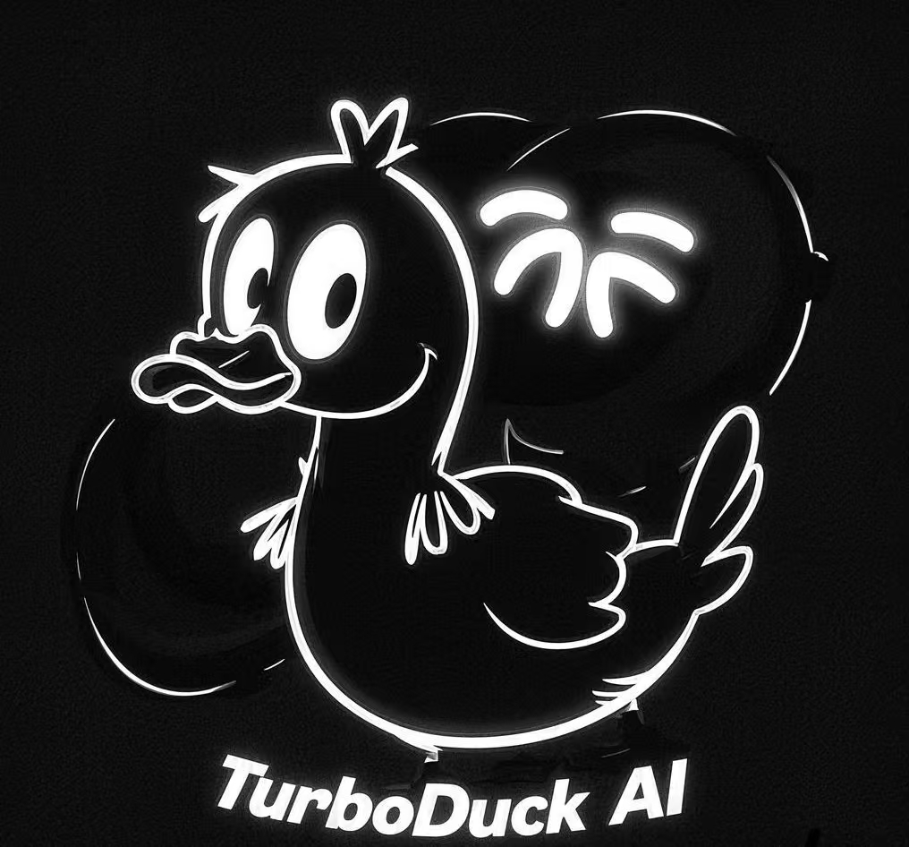 TBDUCK
