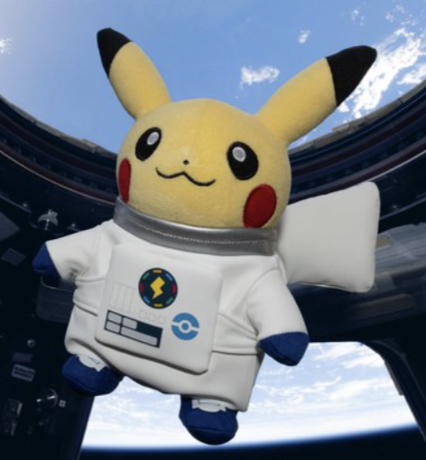 Astropika
