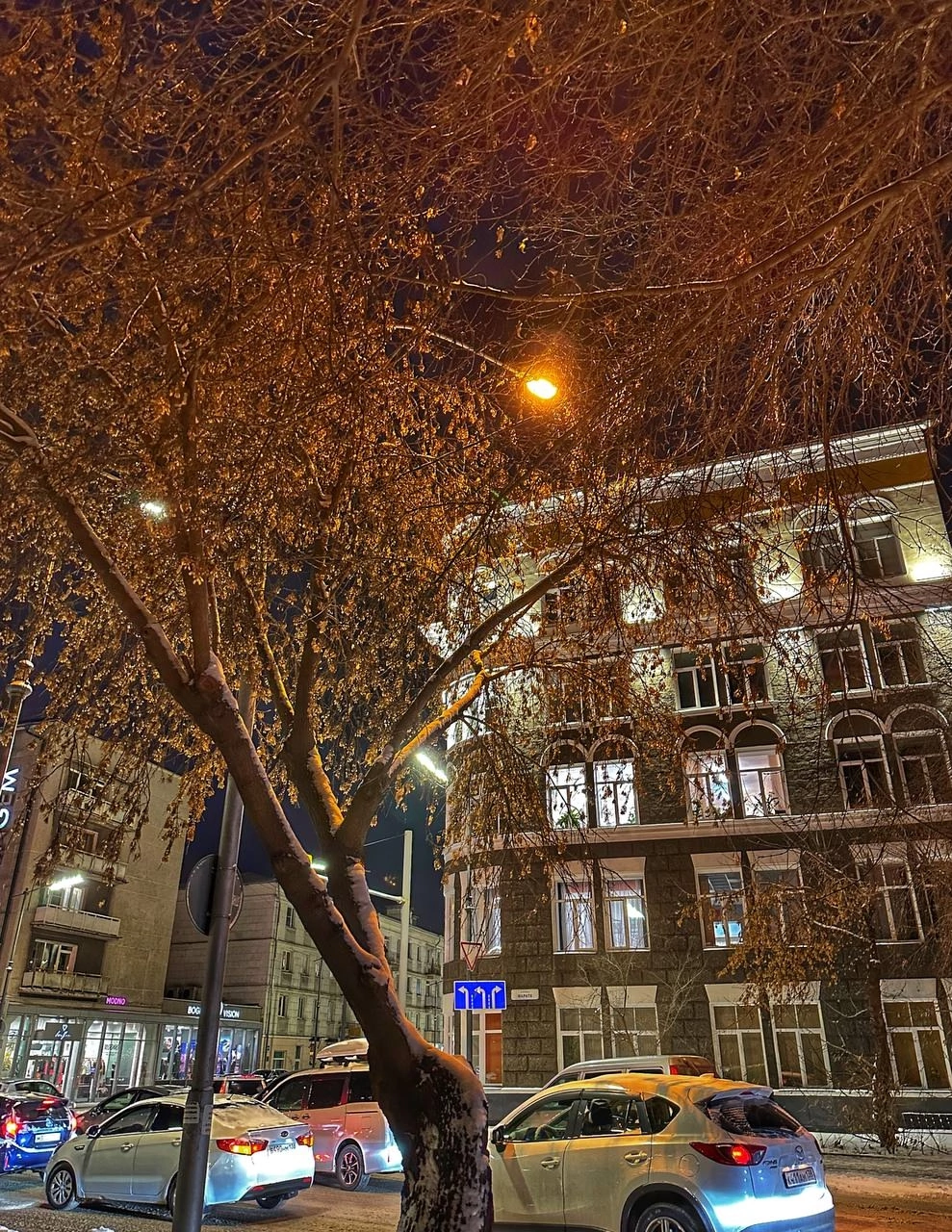IRKUTSK