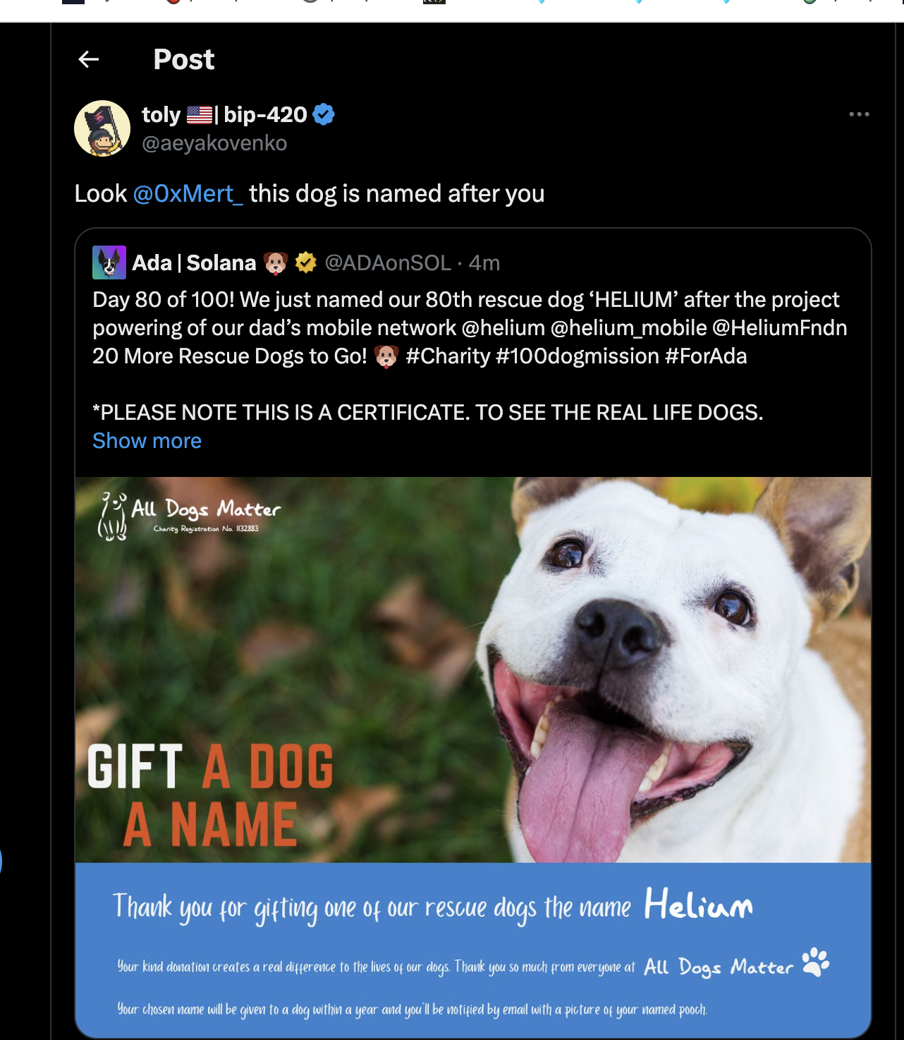 HELIUM