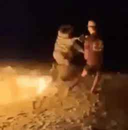 Prank