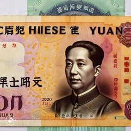 ¥
