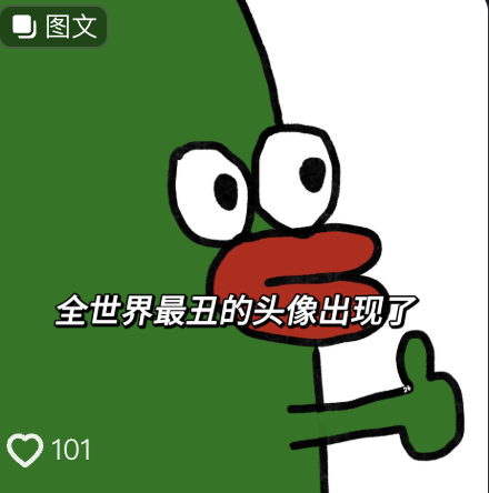 朱朱