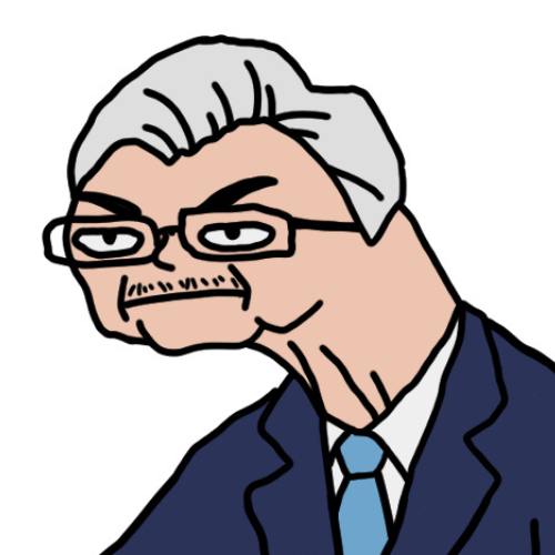 POOWEL