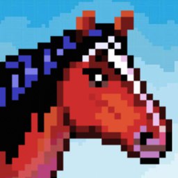 NEIGH