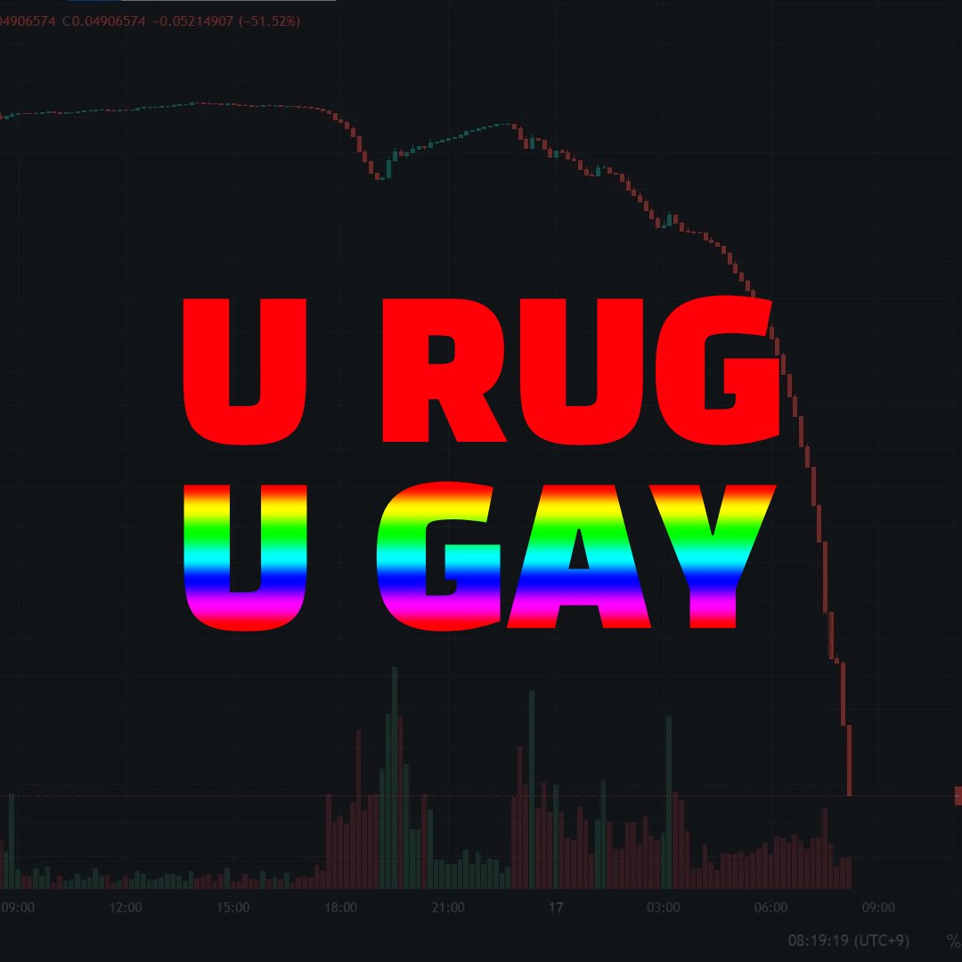 URUG